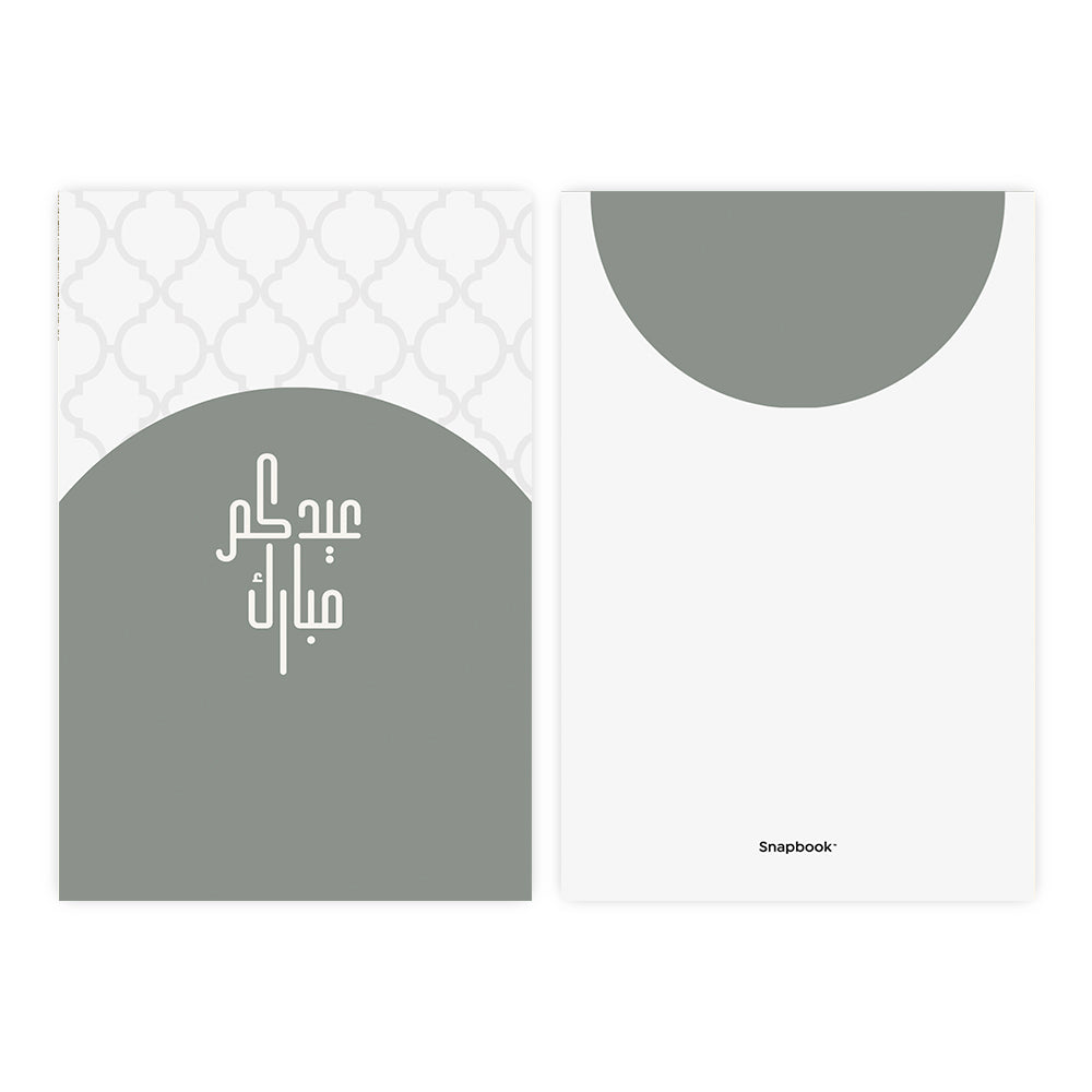 Personal Cards