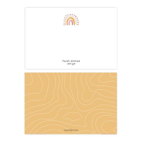 Personal Cards