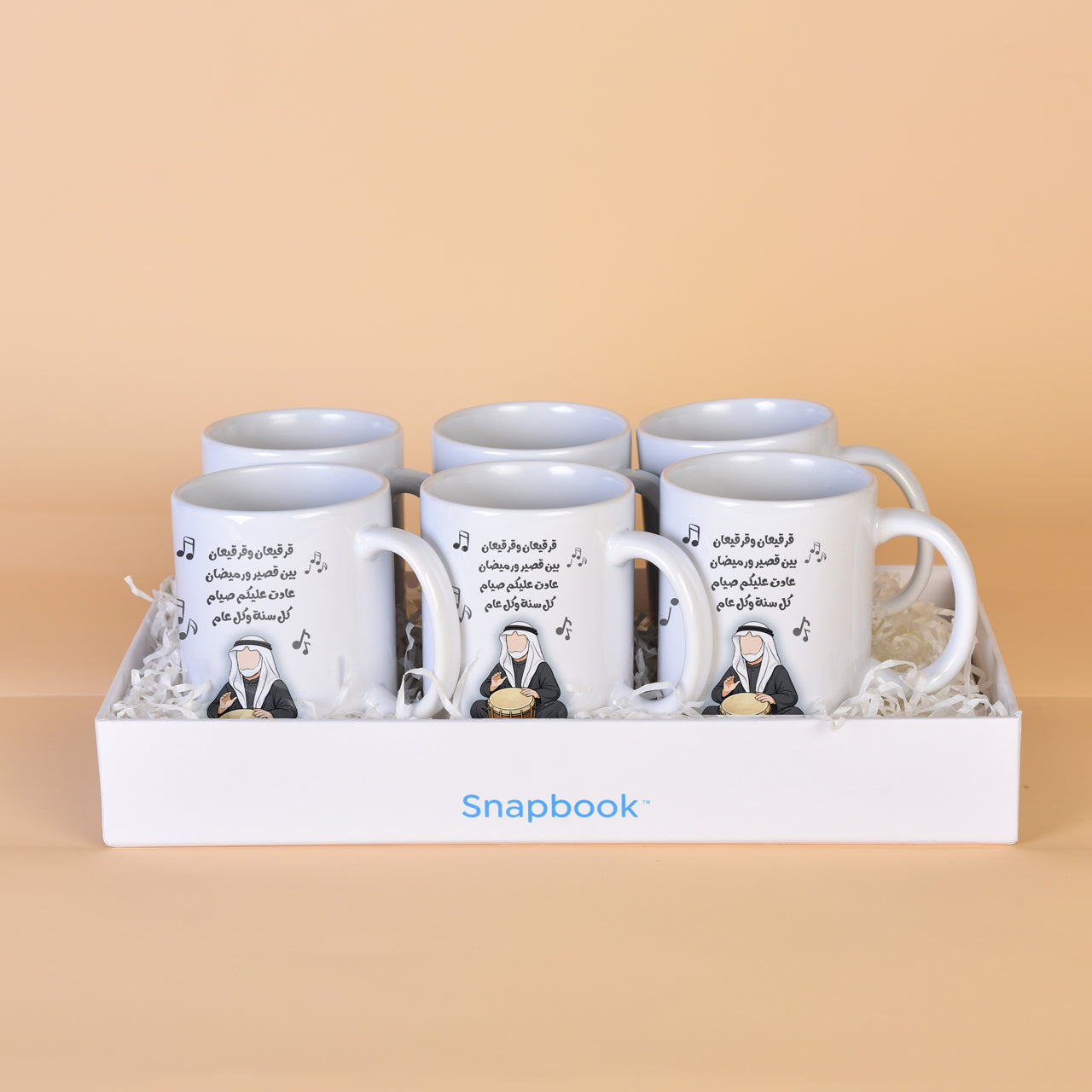Gargeean Mugs Set