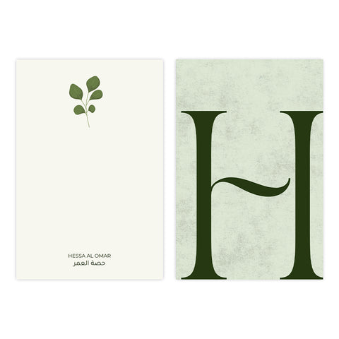 Personal Cards