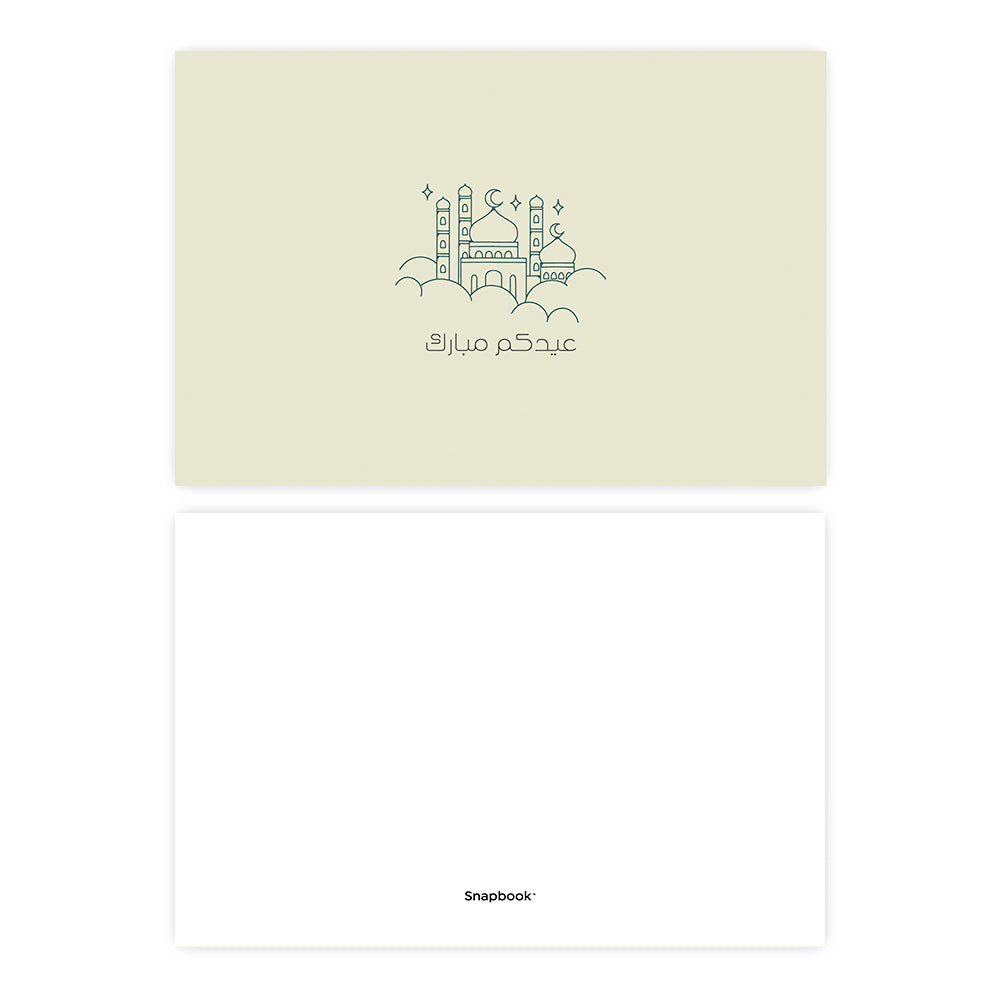 Personal Cards