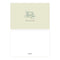 Personal Cards