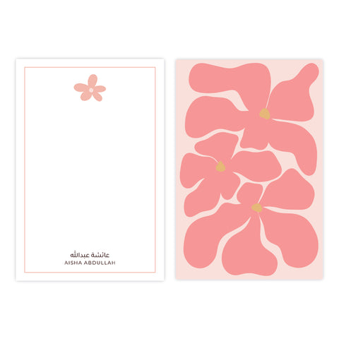 Personal Cards