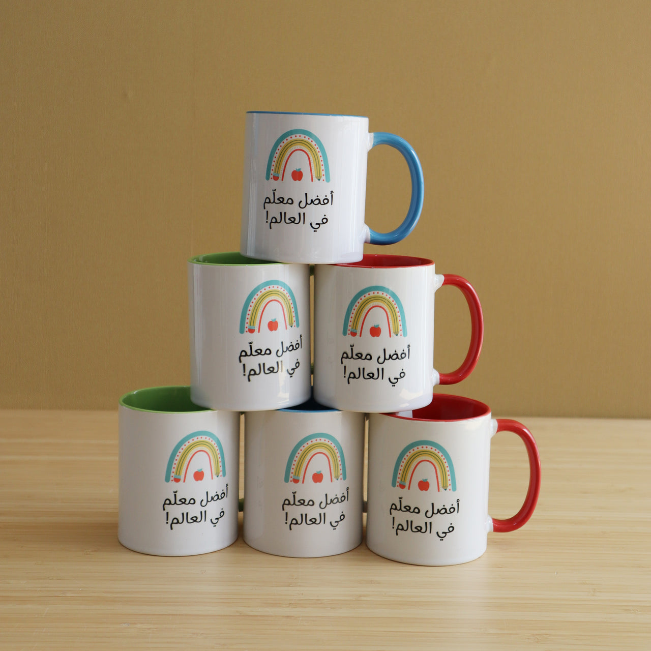 Mugs Giveaway Set