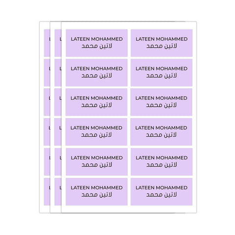 Labels / Stickers