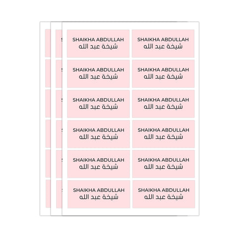 Labels / Stickers