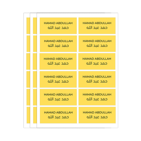 Labels / Stickers