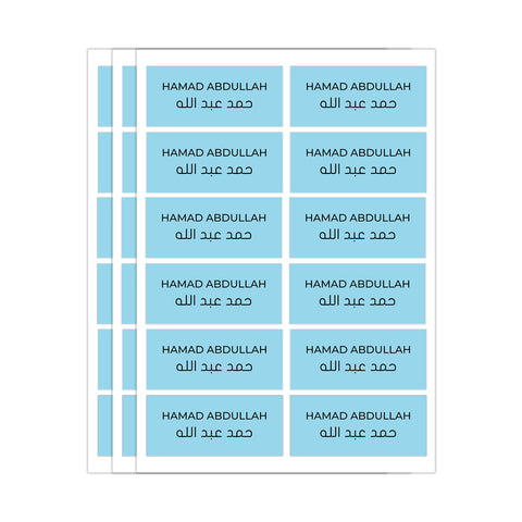 Labels / Stickers